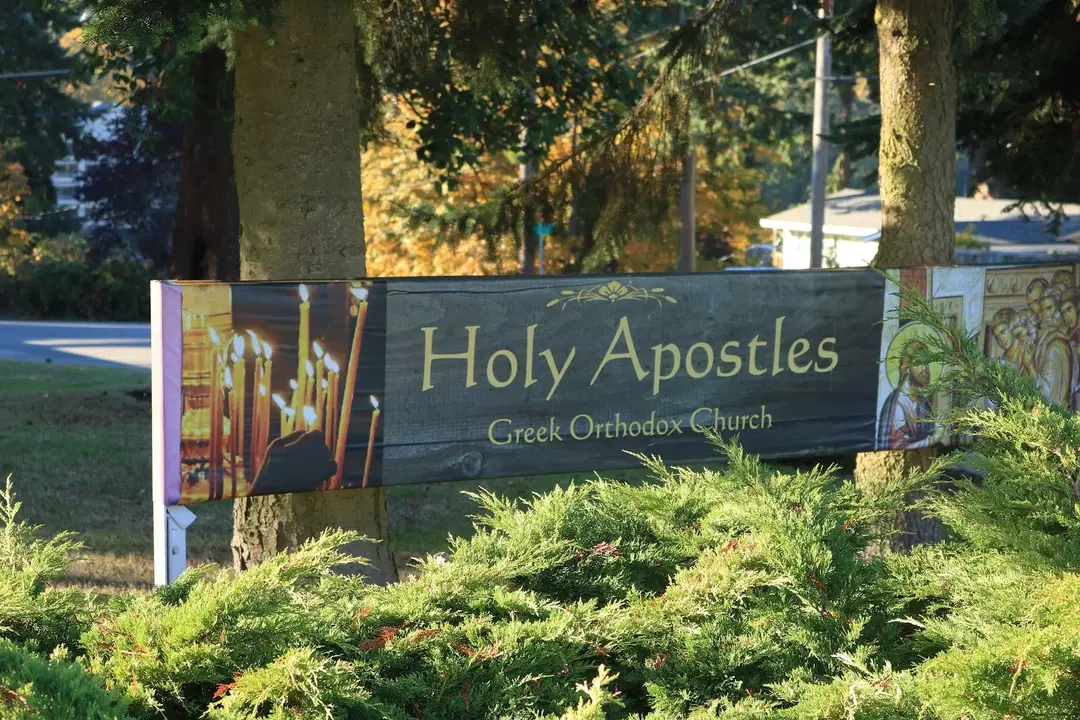 Holy Apostles Greek Orthodox, Shoreline, WA — photo 3 of 5