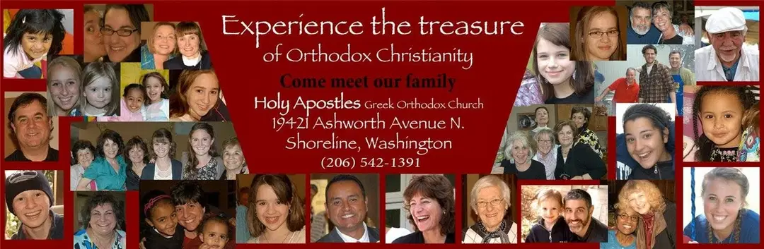 Holy Apostles Greek Orthodox, Shoreline, WA — photo 5 of 5