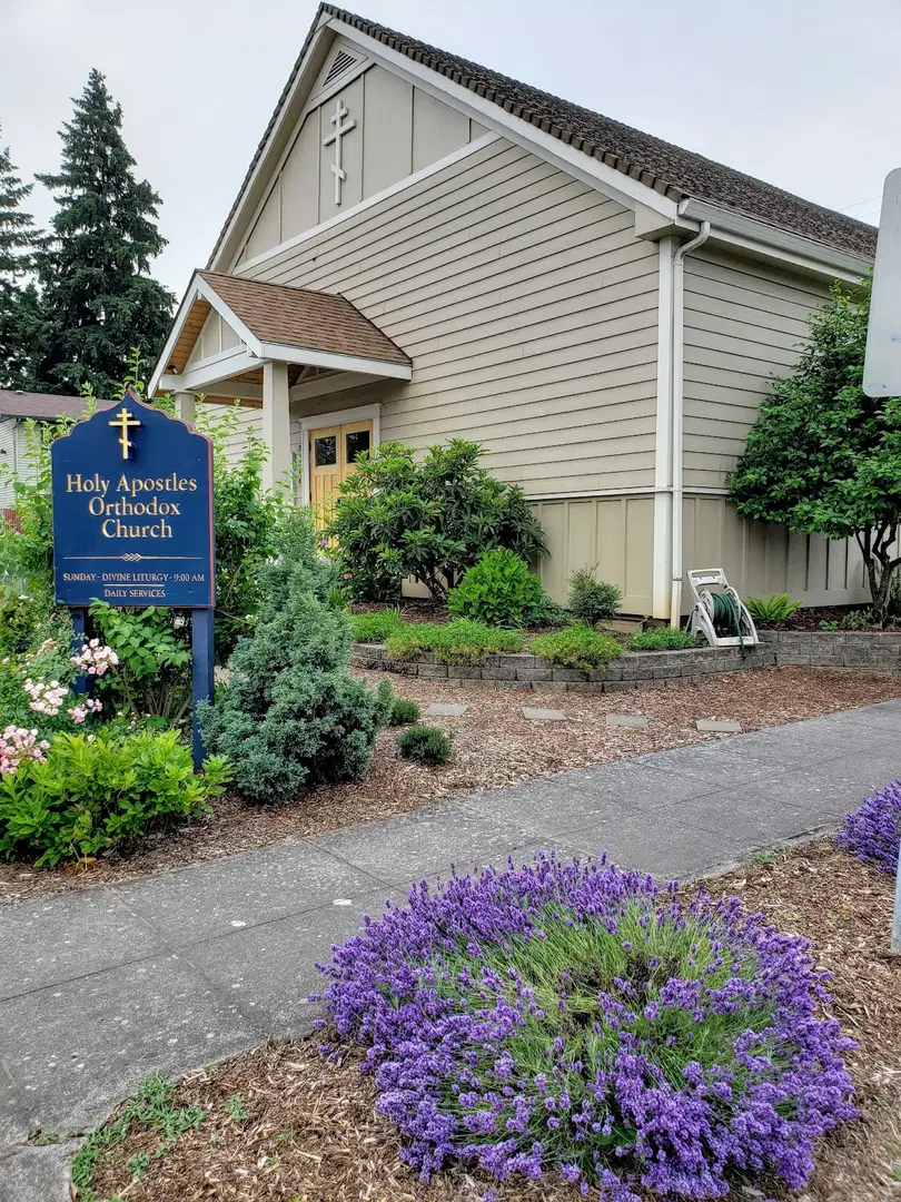 Holy Apostles Orthodox Christian Church, Vancouver, WA — photo 11 of 20