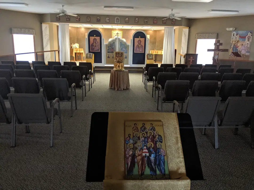 Holy Apostles Orthodox Church, Bloomington, IL — photo 1 of 4