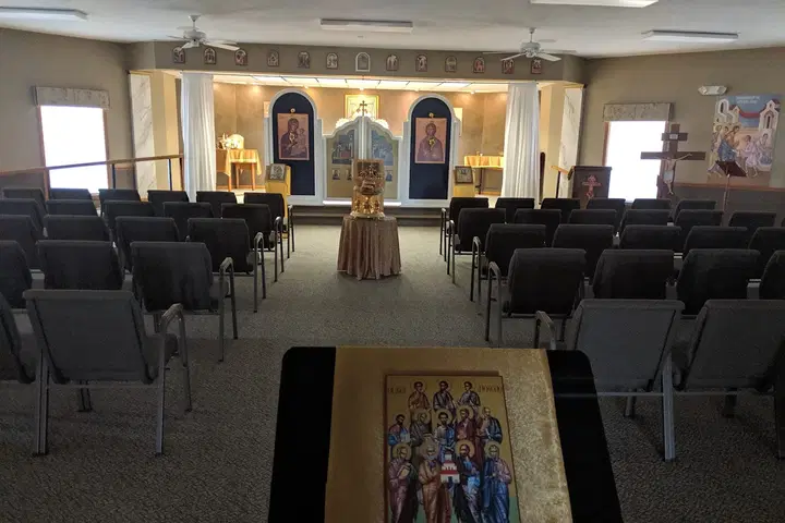 Holy Apostles Orthodox Church, Bloomington, IL — photo 1 of 4