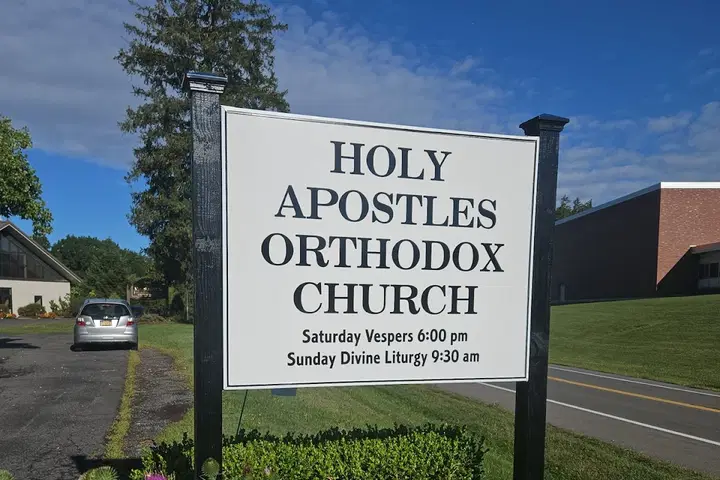 Holy Apostles Orthodox Church, Lansing, NY — photo 2 of 4