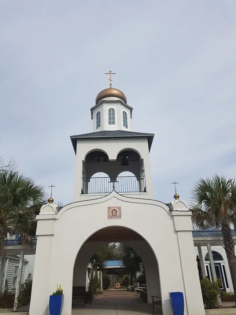 Holy Apostles Orthodox Church, West Columbia, SC — photo 15 of 16