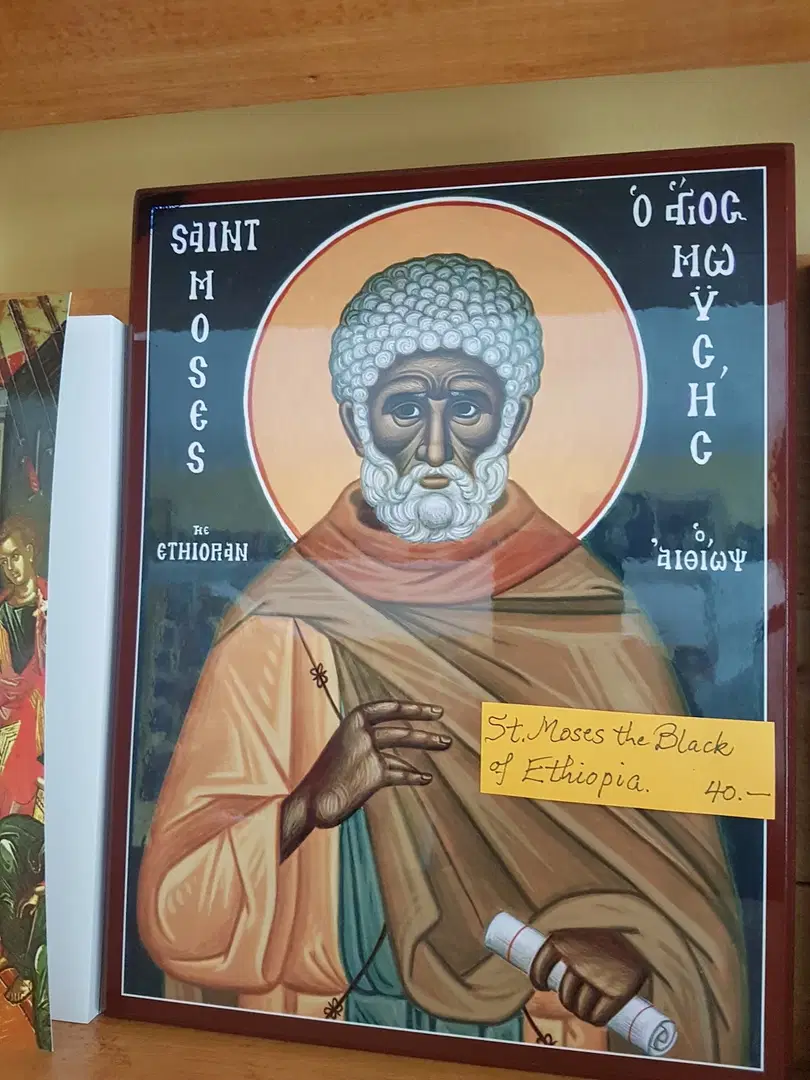 Holy Apostles Orthodox Church, West Columbia, SC — photo 9 of 16