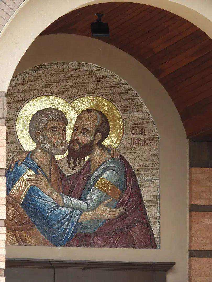 Holy Apostles Peter and Paul Orthodox Church, Lilburn, GA — photo 14 of 15