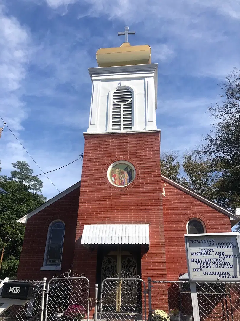 Holy Archangels Michael and Gabriel Romanian Orthodox Church, Roebling, NJ — photo 1 of 16