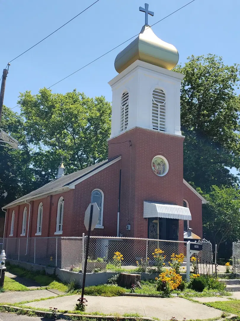 Holy Archangels Michael and Gabriel Romanian Orthodox Church, Roebling, NJ — photo 13 of 16
