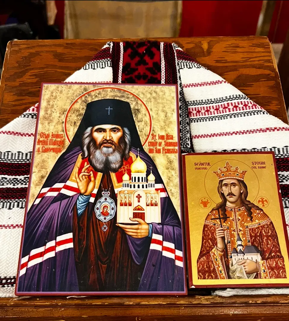 Holy Archangels Orthodox Church, Denton, MD — photo 7 of 12