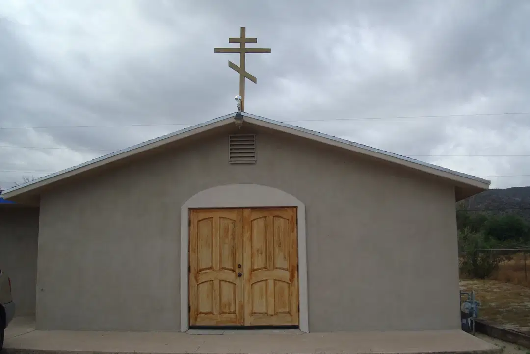 Holy Archangels Orthodox Church, Phoenix, AZ — photo 5 of 20