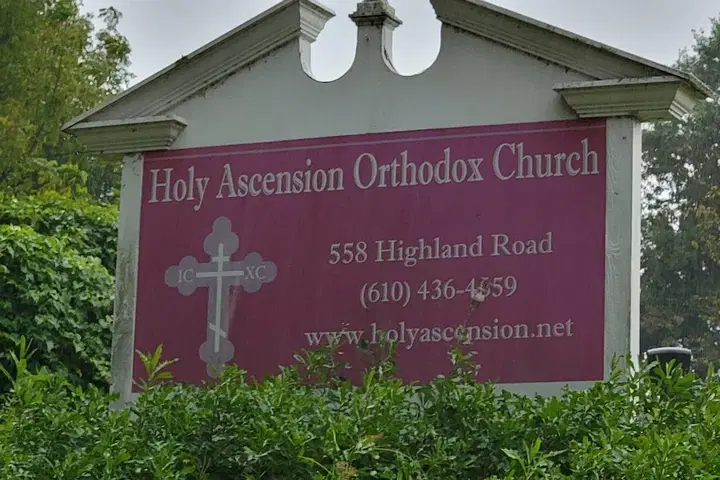 Holy Ascension Antiochian Orthodox Christian Church, West Chester, PA — photo 2 of 6