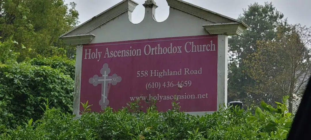 Holy Ascension Antiochian Orthodox Christian Church, West Chester, PA — photo 2 of 6