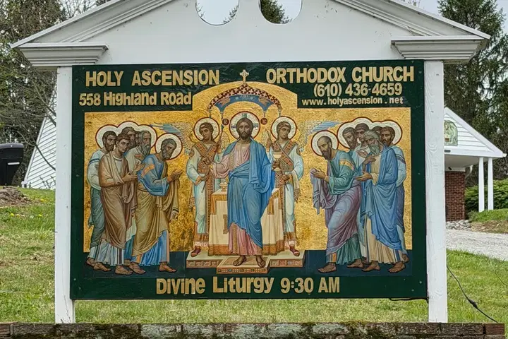 Holy Ascension Antiochian Orthodox Christian Church, West Chester, PA — photo 3 of 6