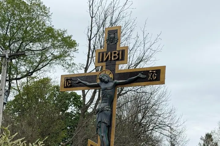 Holy Ascension Antiochian Orthodox Christian Church, West Chester, PA — photo 5 of 6