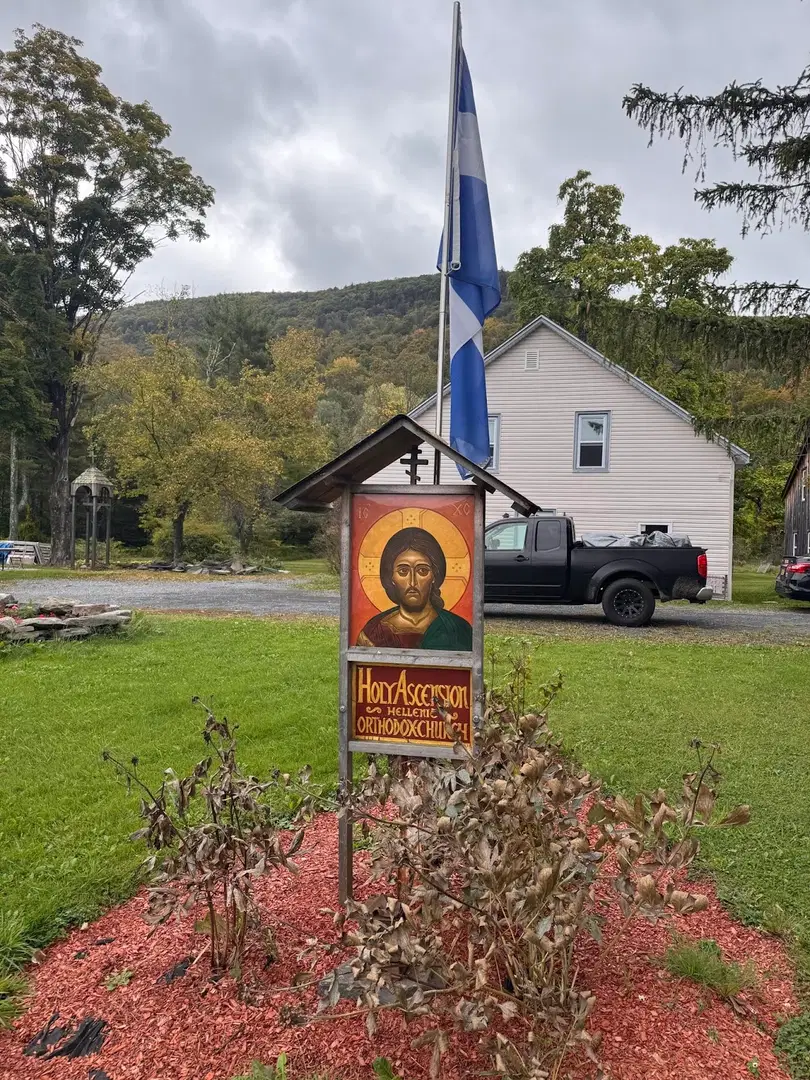 Holy Ascension Monastery, Bearsville, NY — photo 4 of 20