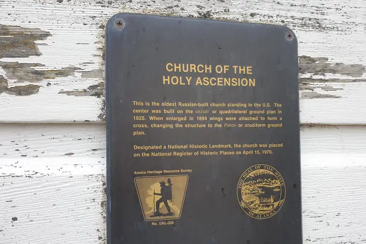 Holy Ascension of Our Lord Russian Orthodox Cathedral, Unalaska, AK — photo 4 of 16