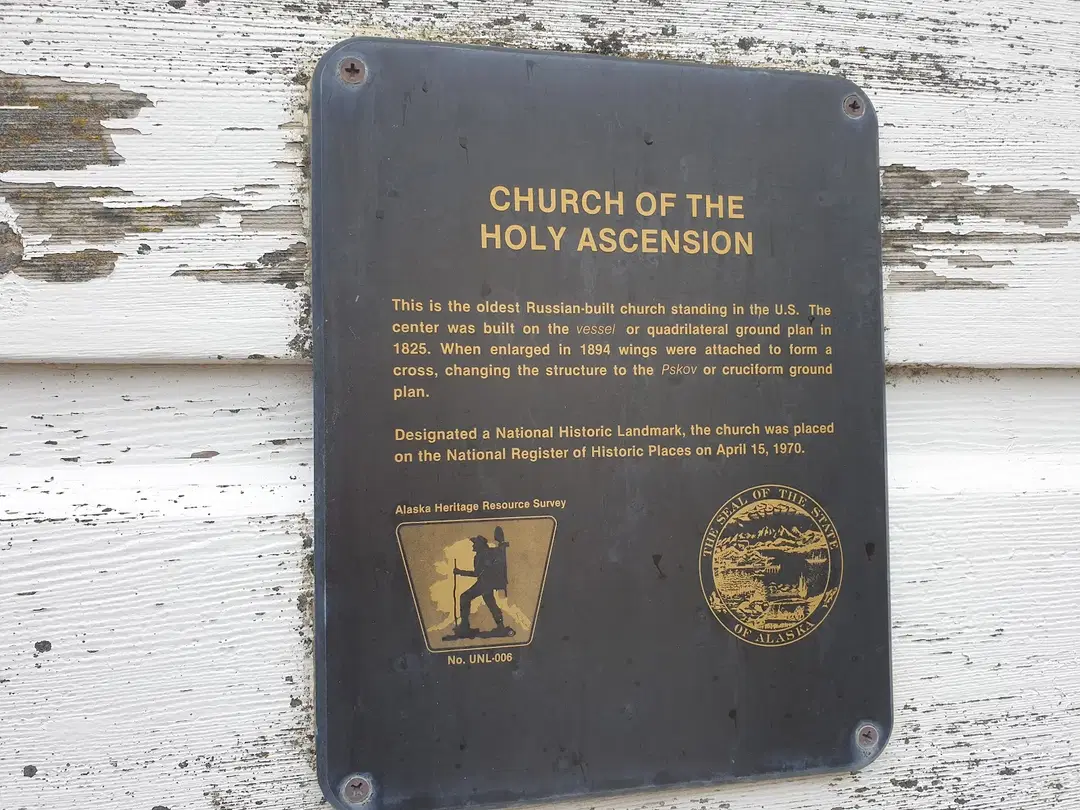 Holy Ascension of Our Lord Russian Orthodox Cathedral, Unalaska, AK — photo 4 of 16