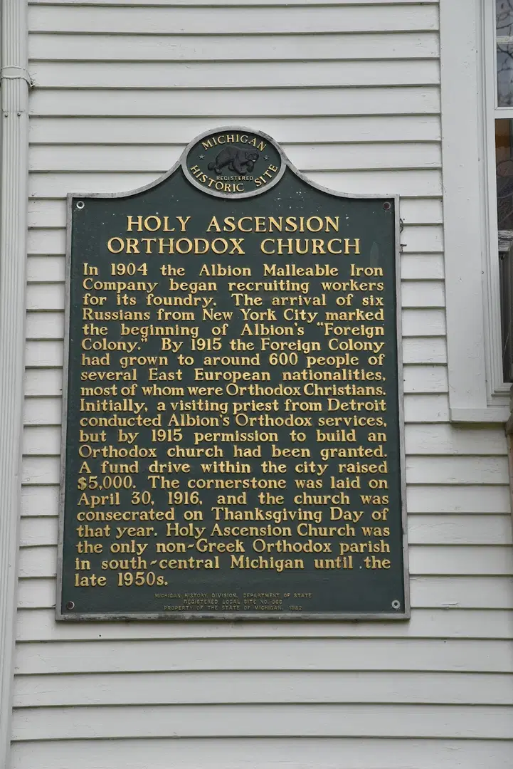 Holy Ascension Orthodox Church, Albion, MI — photo 11 of 19