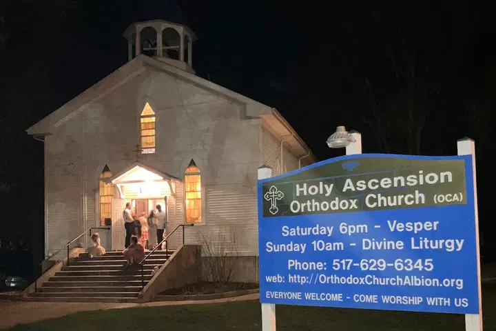 Holy Ascension Orthodox Church, Albion, MI — photo 4 of 19