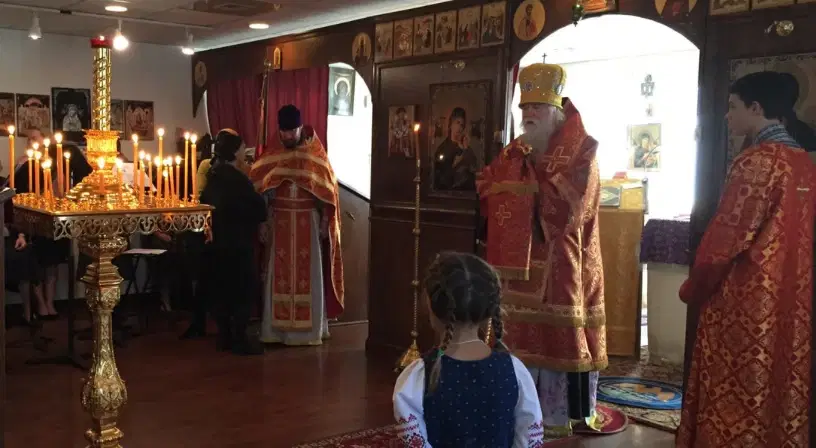 Holy Ascension Orthodox Church, Fairfax, VA — photo 1 of 3