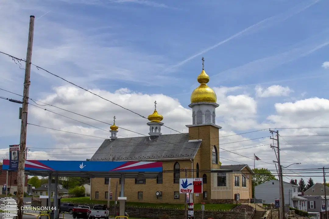 Holy Ascension Orthodox Church, Frackville, PA — photo 12 of 13