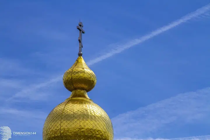 Holy Ascension Orthodox Church, Frackville, PA — photo 5 of 13