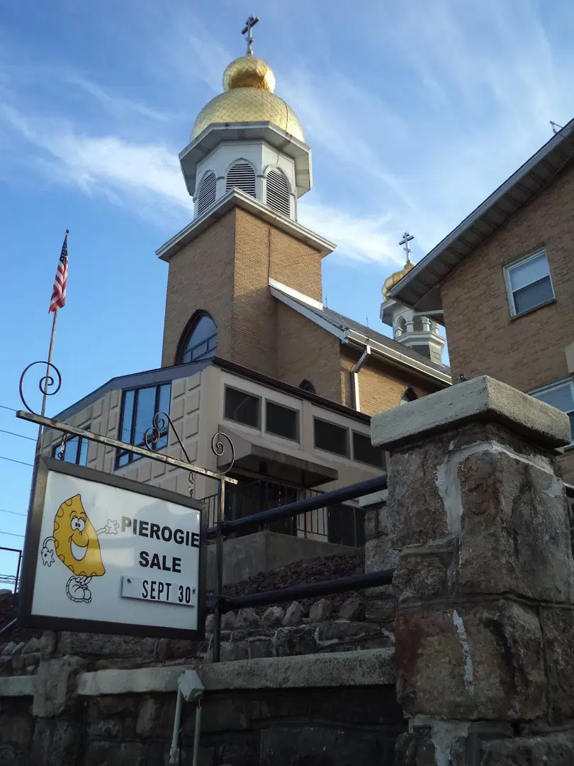 Holy Ascension Orthodox Church, Frackville, PA — photo 6 of 13
