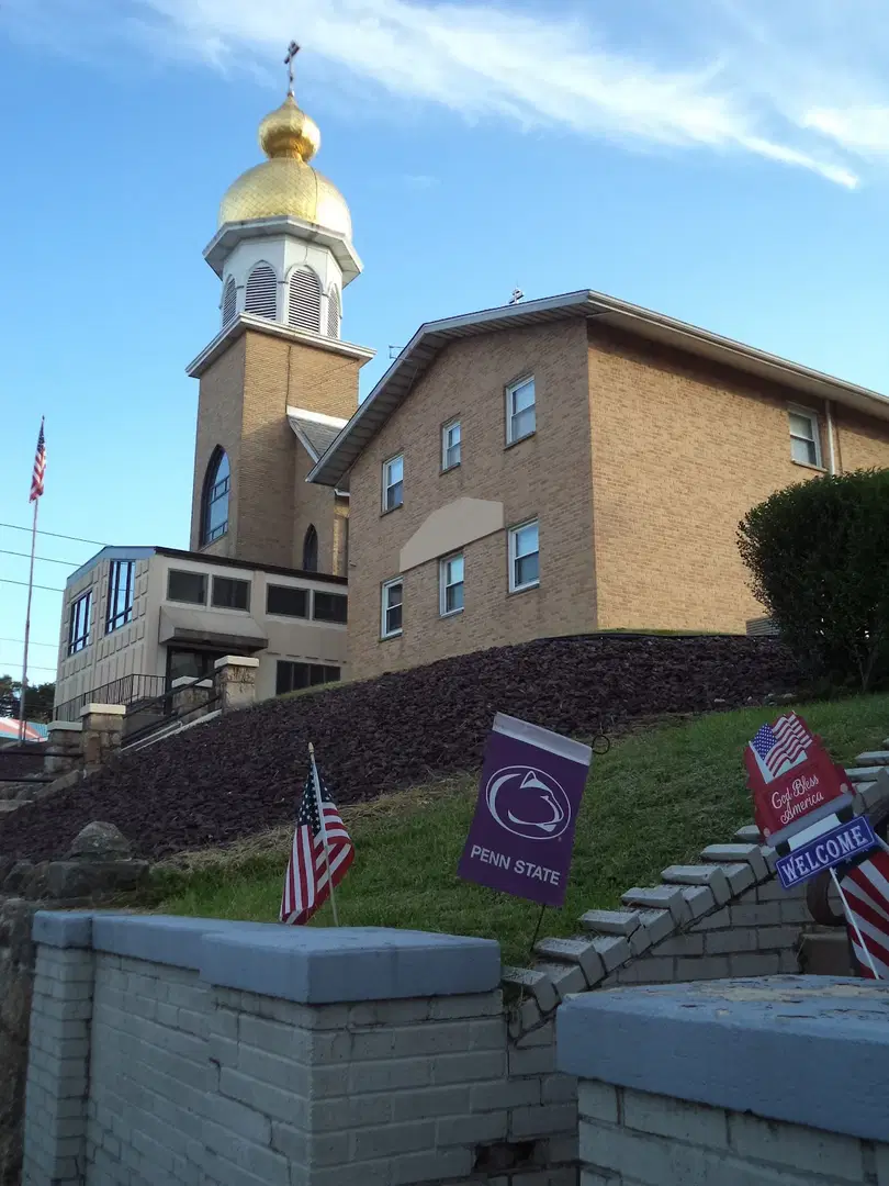 Holy Ascension Orthodox Church, Frackville, PA — photo 7 of 13