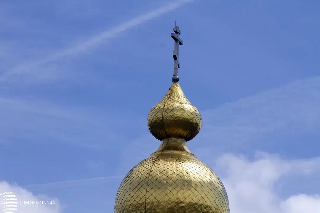Holy Ascension Orthodox Church, Frackville, PA — photo 8 of 13
