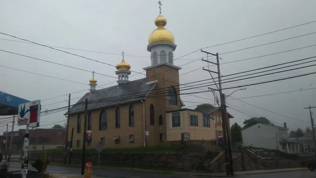 Holy Ascension Orthodox Church, Frackville, PA — photo 9 of 13