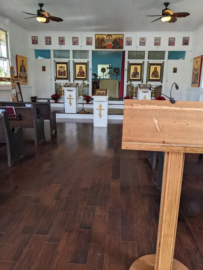Holy Ascension Orthodox Church, Honomu, HI — photo 11 of 15