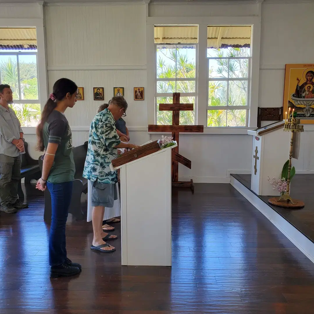 Holy Ascension Orthodox Church, Honomu, HI — photo 12 of 15