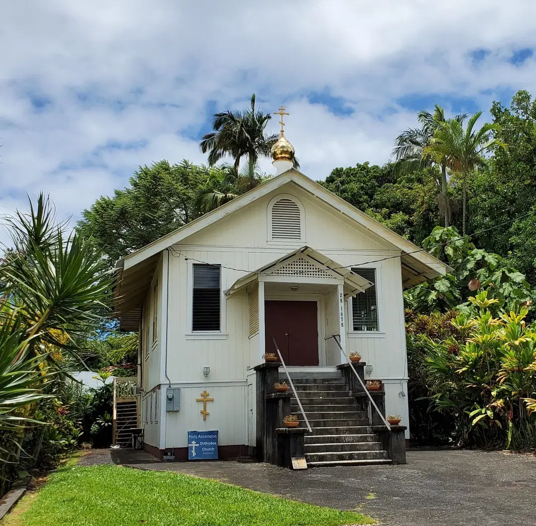 Holy Ascension Orthodox Church, Honomu, HI — photo 3 of 15