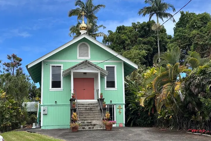Holy Ascension Orthodox Church, Honomu, HI — photo 4 of 15