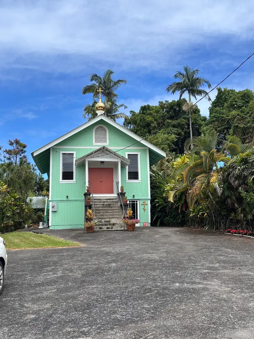 Holy Ascension Orthodox Church, Honomu, HI — photo 4 of 15