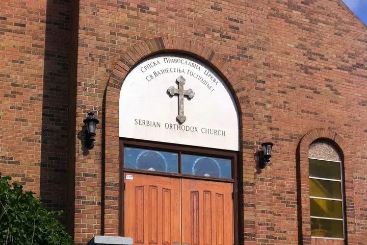 Holy Ascension Serbian Orthodox Church, Ecorse, MI — photo 4 of 11