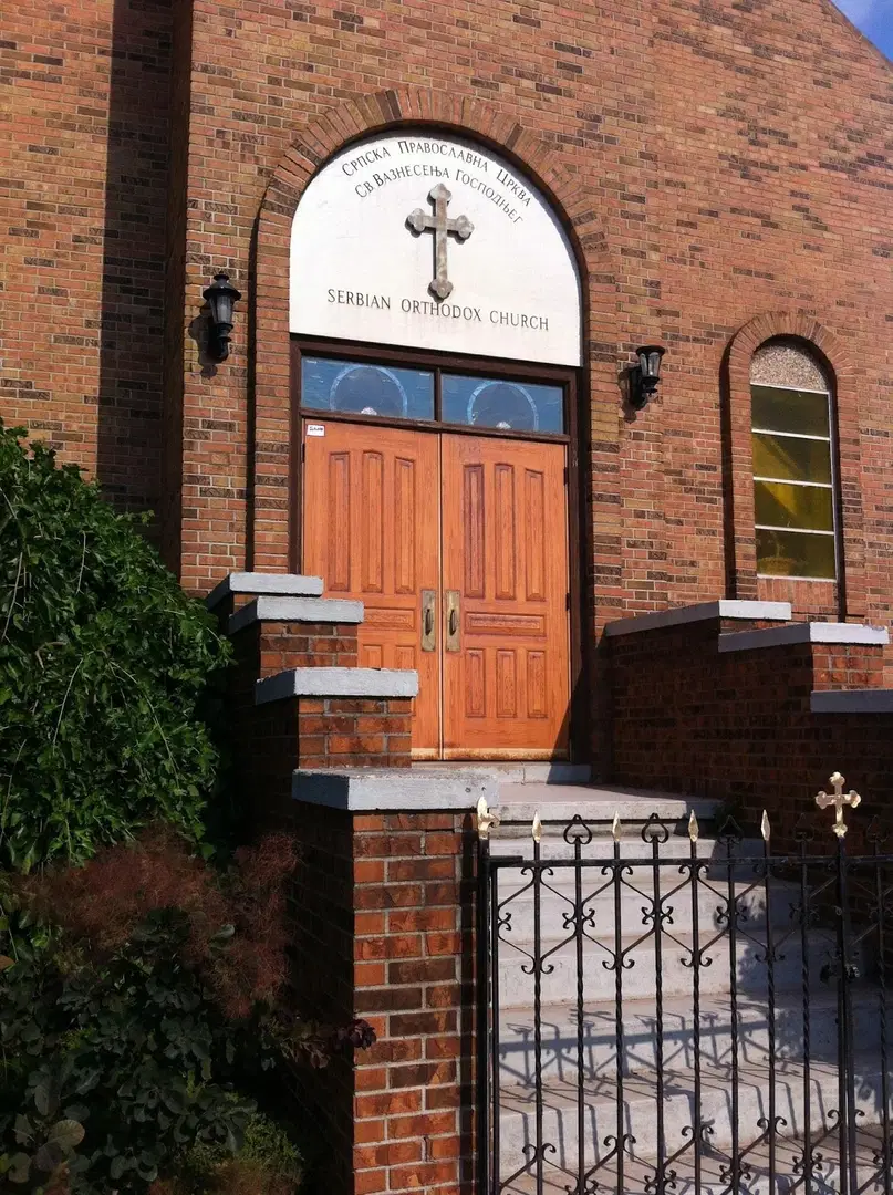 Holy Ascension Serbian Orthodox Church, Ecorse, MI — photo 4 of 11