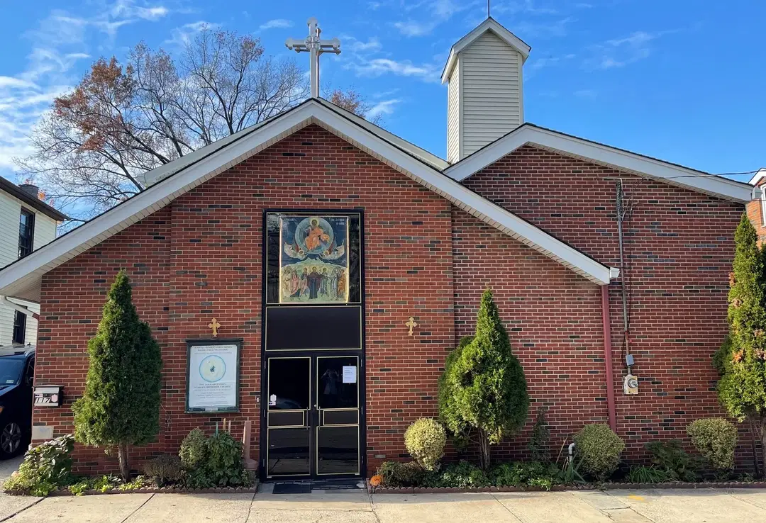Holy Ascension Serbian Orthodox Church, Elizabeth, NJ — photo 1 of 3