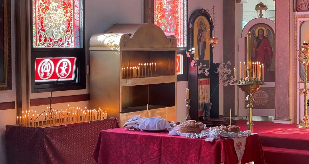 Holy Ascension Serbian Orthodox Church, Elizabeth, NJ — photo 2 of 3