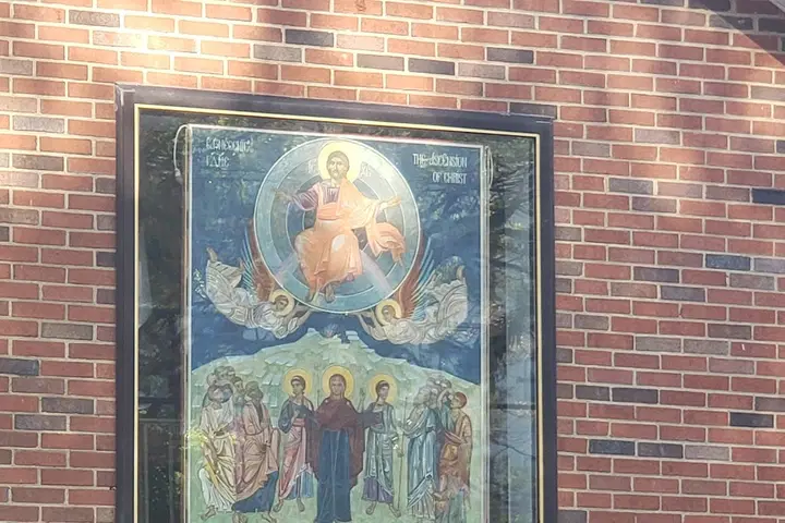 Holy Ascension Serbian Orthodox Church, Elizabeth, NJ — photo 3 of 3