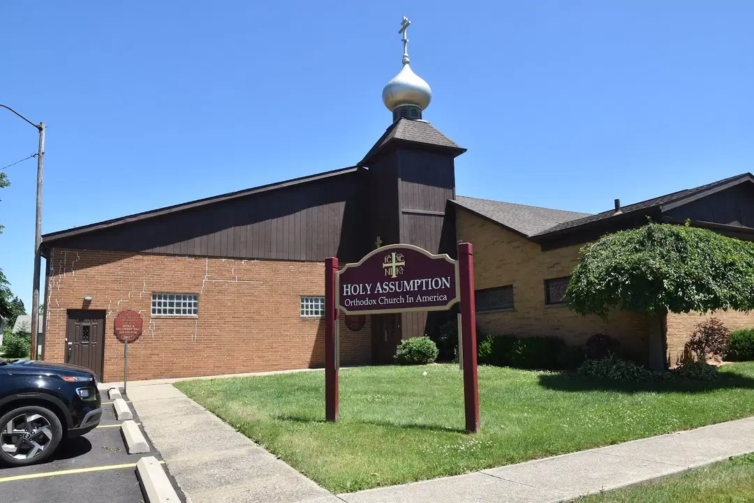 Holy Assumption Orthodox Church, Canton, OH — photo 2 of 15