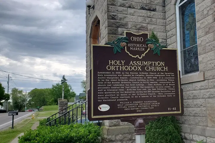 Holy Assumption Orthodox Church, Lakeside Marblehead, OH — photo 3 of 11