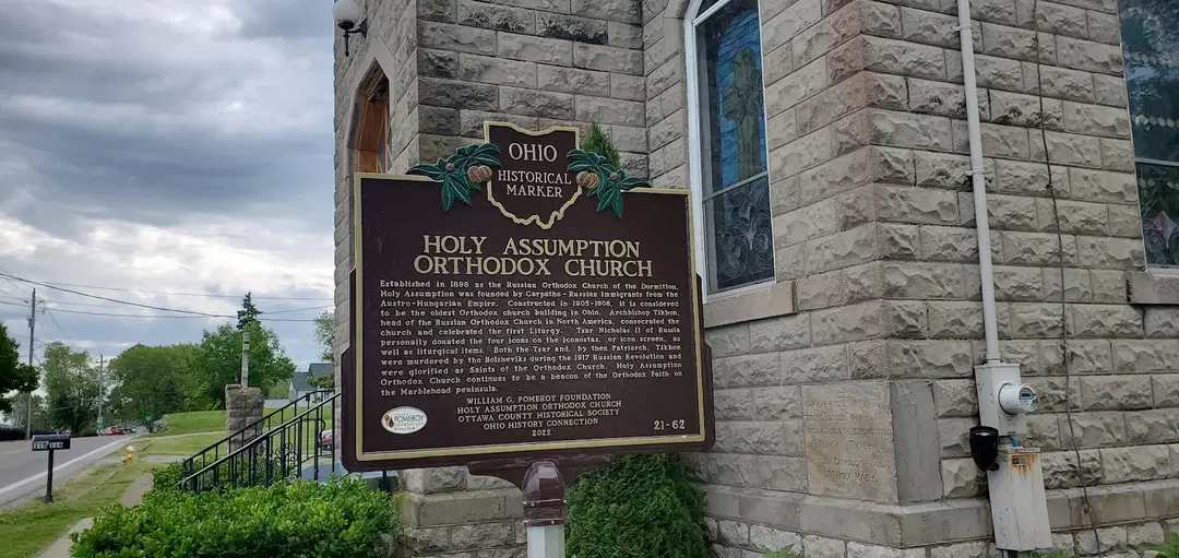 Holy Assumption Orthodox Church, Lakeside Marblehead, OH — photo 3 of 11
