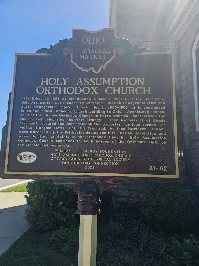 Holy Assumption Orthodox Church, Lakeside Marblehead, OH — photo 5 of 11