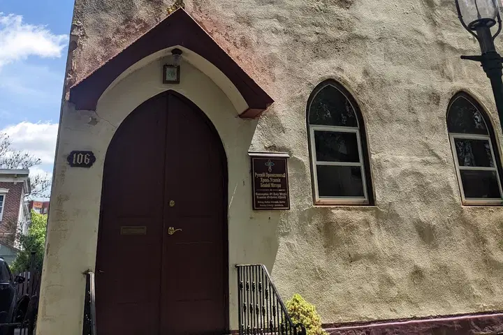 Holy Assumption Russian Orthodox Church, Trenton, NJ — photo 2 of 8