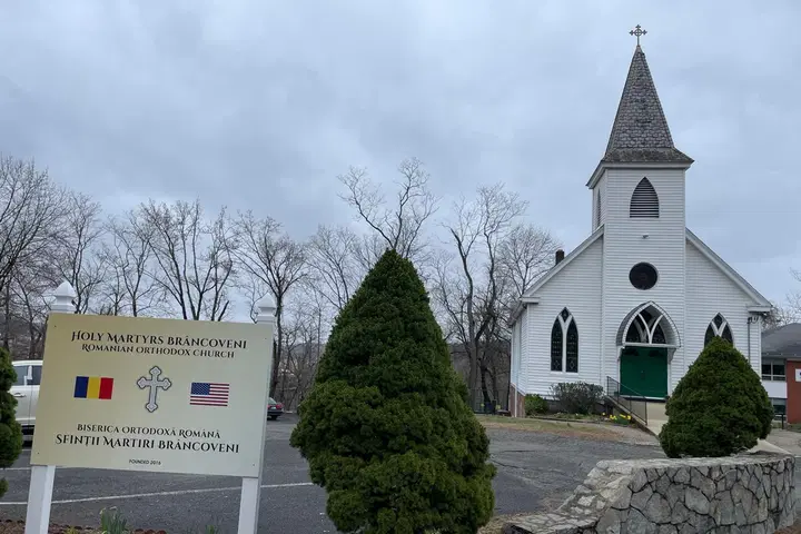 Holy Brancoveanu Martyrs Romanian Orthodox Church, Shelton, CT — photo 4 of 5
