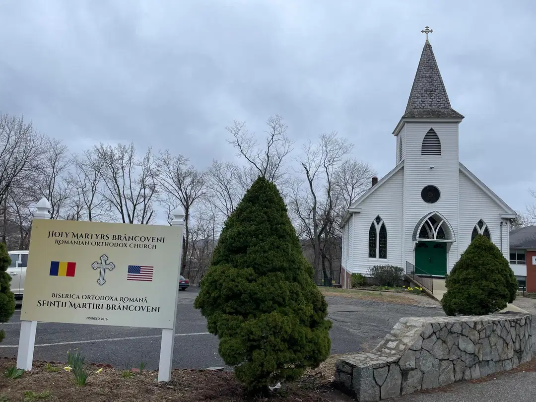 Holy Brancoveanu Martyrs Romanian Orthodox Church, Shelton, CT — photo 4 of 5
