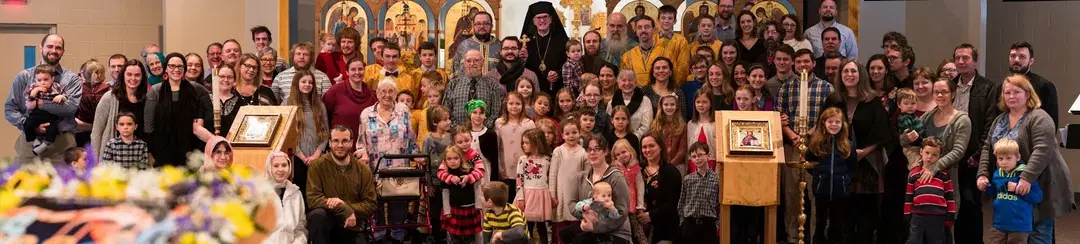 Holy Cross Antiochian Orthodox Church, Grand Rapids, MI — photo 1 of 1