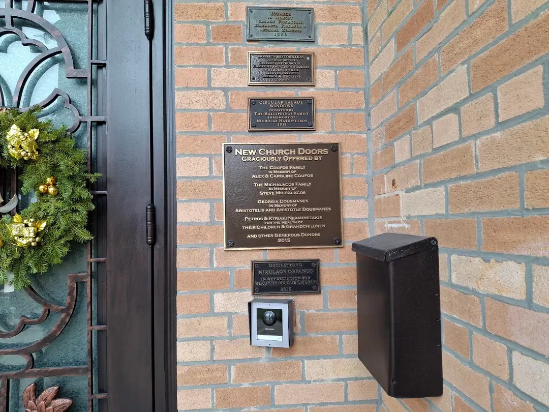 Holy Cross Greek Orthodox Church, Brooklyn, NY — photo 11 of 18