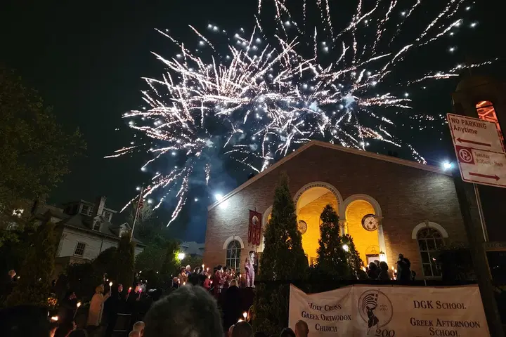 Holy Cross Greek Orthodox Church, Brooklyn, NY — photo 5 of 18