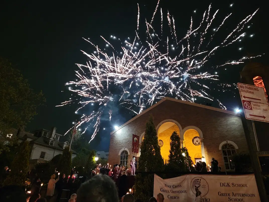 Holy Cross Greek Orthodox Church, Brooklyn, NY — photo 5 of 18